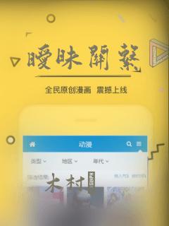 阅读笔记和读后感