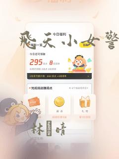 软件游戏开发专业