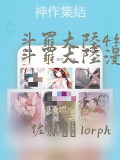 种绿豆种子的观察日记link