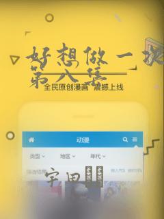 大夏国九皇子免费阅读笔趣阁
