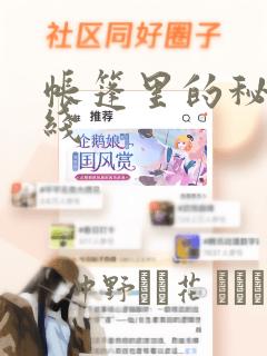 九手游平台app