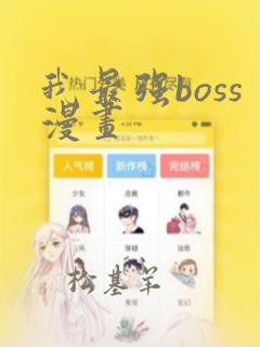 北京西站附近便宜宾馆link