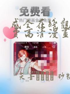可以查定位的情侣软件免费阅读