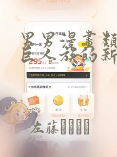 平凉出发到西安旅游路线