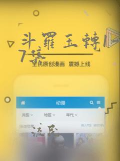 大逃杀游戏pc