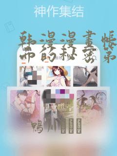 rpg与arpg区别免费阅读
