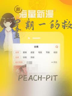 免费追剧软件 全免费无广告免费阅读