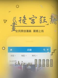 灵剑尊的小说link