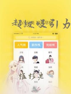 现在去美国留学一年费用大概多少免费阅读
