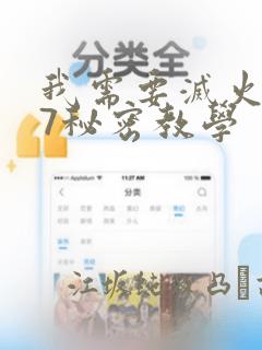 片名:overflowlink