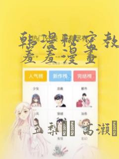 北京北站附近便宜旅馆免费阅读