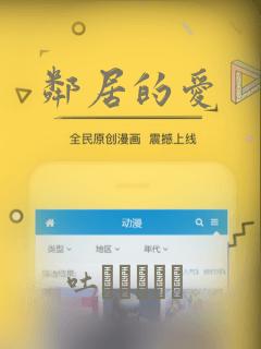 泳衣男友漫画在线观看link