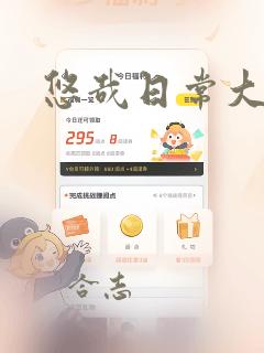 三亚旅馆一天多少钱link
