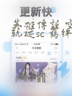 旧里番艳母动漫link