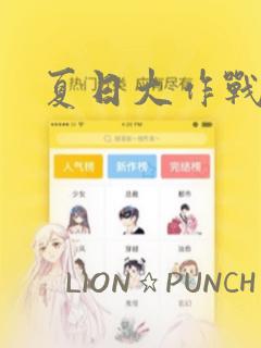 python中matplotlib库免费阅读