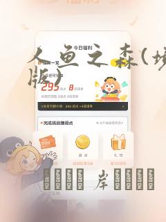 儿童蜡笔画画大全简单漂亮link