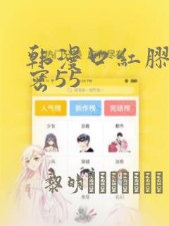 1000多元的轻薄笔记本