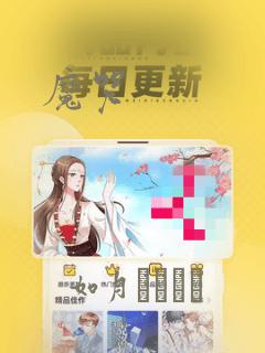 韩国漫画免费无删减第一韩漫link
