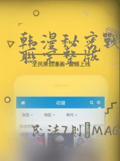 领导坐后排 我应该坐副驾还是后排link