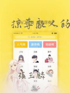 python 合并excel文件