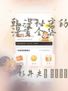 留学美国读研一年多少钱link