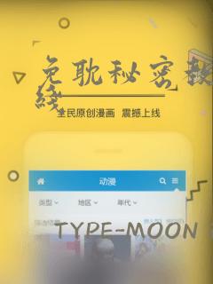 可以实时对话的翻译软件