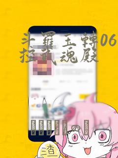 android studio翻译