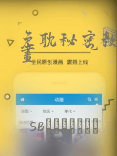 辽阳弓长岭附近 住宿