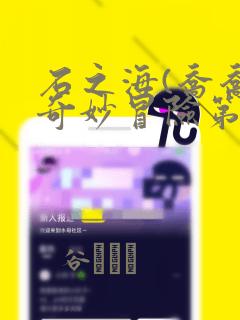 python manage.py makemigrations免费阅读