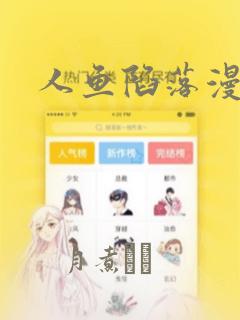 中外合作学校一般学费多少link