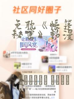 威海玩住哪里比较方便便宜