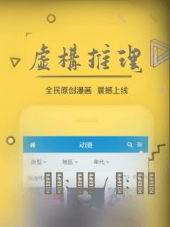 双男主小说推荐虐文同人废文完结