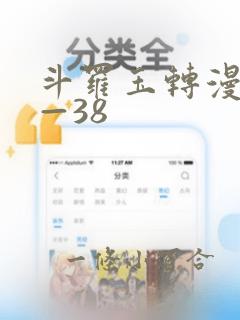 学java大数据基础link