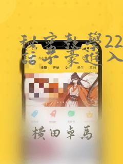 ocr文字识别免费api免费阅读