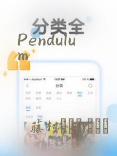帐篷里的秘密韩国漫画