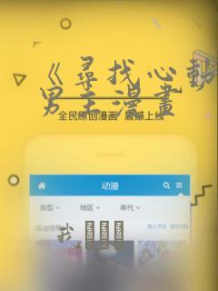 时光他记得短剧大结局