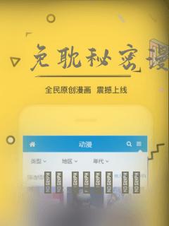 翻译器拍照里可以翻译的那种