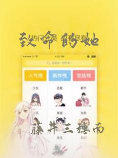 合租室友(1v1)
