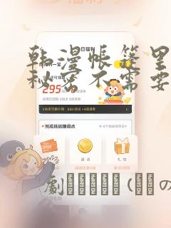 梧州市各初中考上梧州高中link