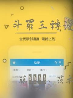 有没有适合多人玩的游戏