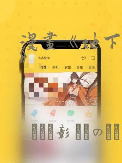 python get()免费阅读