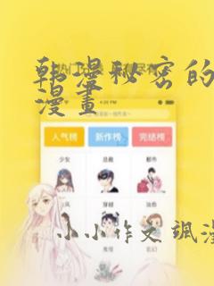 overflow第一季无马赛动漫link