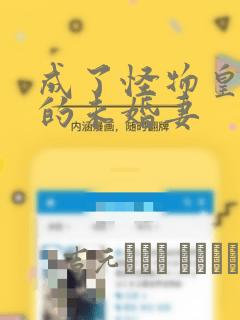 switch双人分屏游戏link