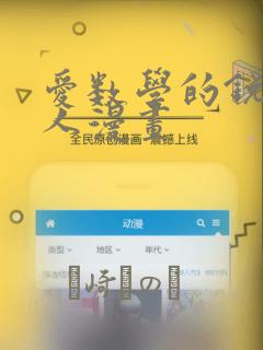 python @classmethod @staticmethod免费阅读