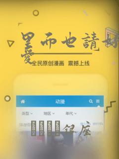 火柴棒2移动一根变成5