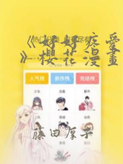 识别字幕翻译软件免费阅读