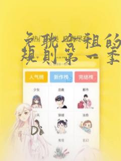 2014单机游戏排行榜免费阅读