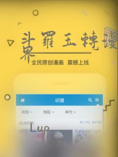 短剧他和她的秘密在线观看