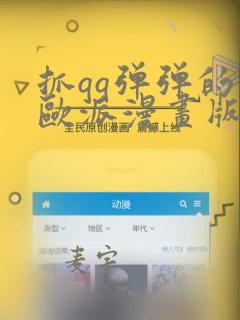 长白山北景区游玩需要多长时间免费阅读