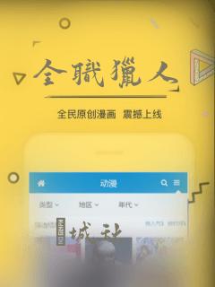 西宁市比较好的酒店